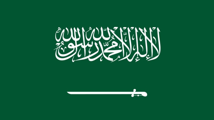 Саудівська Аравія підтвердила, що прийме зустріч делегацій США і України