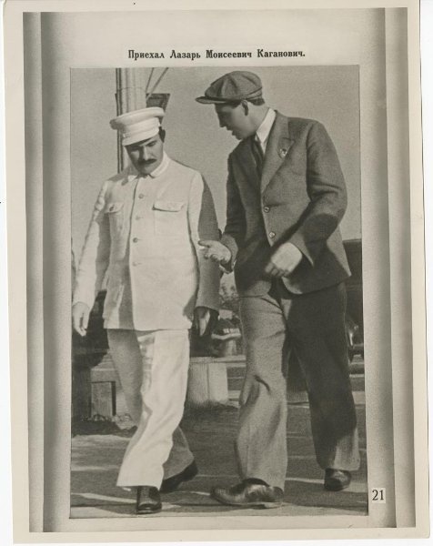 Шахтар-ударник Олексій Стаханов: шлях від ідола мільйонів до пацієнта психіатричної лікарні