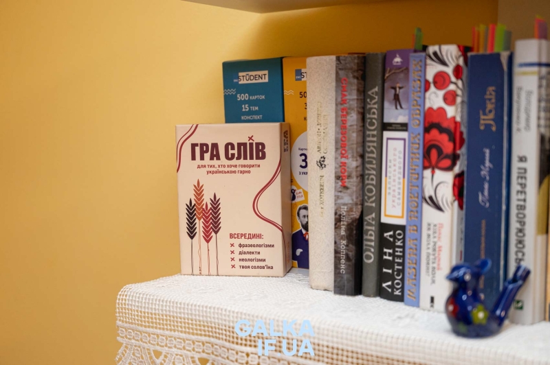 &ldquo;Свобода мені далася нелегко&rdquo;: переселенка Ганна Соболь про виїзд з окупації та навчання української мови для ВПО