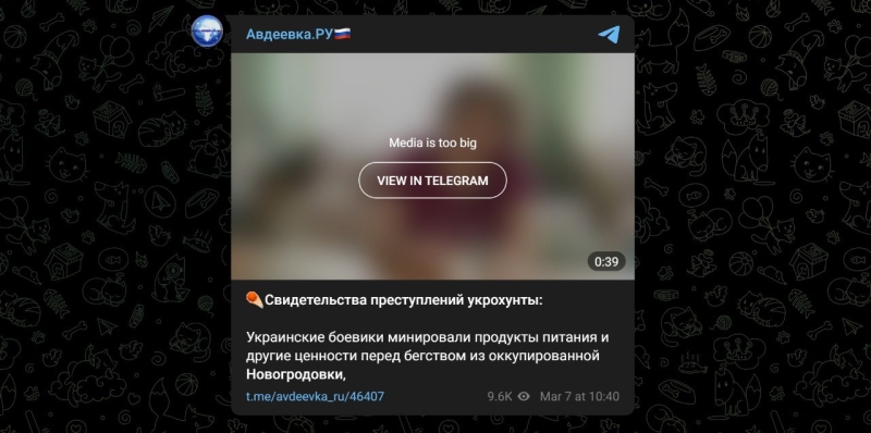 Токсичний простір: як Telegram-канали на окупованих територіях маніпулюють інформацією про обстріли