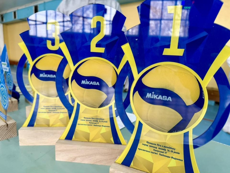 У Калуській громаді провели турнір з волейболу присвячений пам&rsquo;яті захисника Любомира Фединяка (ФОТО)