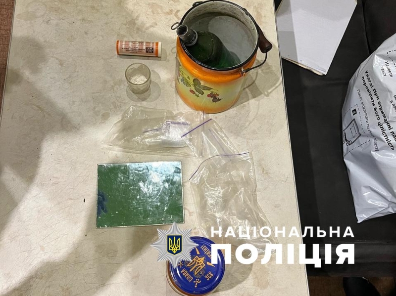 У Конотопі правоохоронці викрили торговця наркотиками