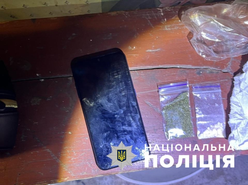 У Конотопі правоохоронці викрили торговця наркотиками