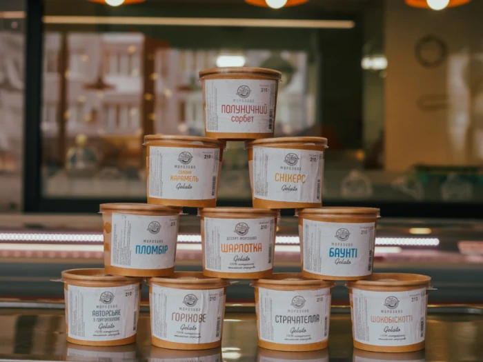 У Луцьку буде вдвічі більше магазинів «Галя Балувана». ФОТО