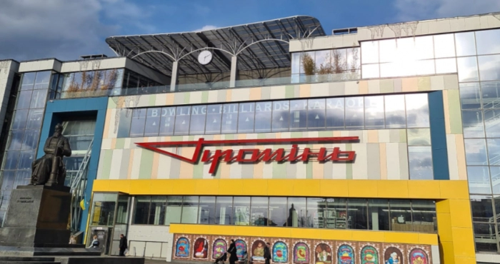 У Луцьку відбудеться  допрем&rsquo;єрний показ мюзиклу &laquo;МУР. Ти [Романтика] в кіно&raquo;