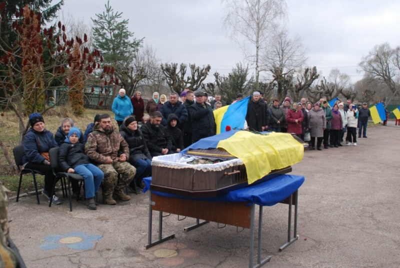 У Шостці попрощалися із захисником Юрієм Рибаковим