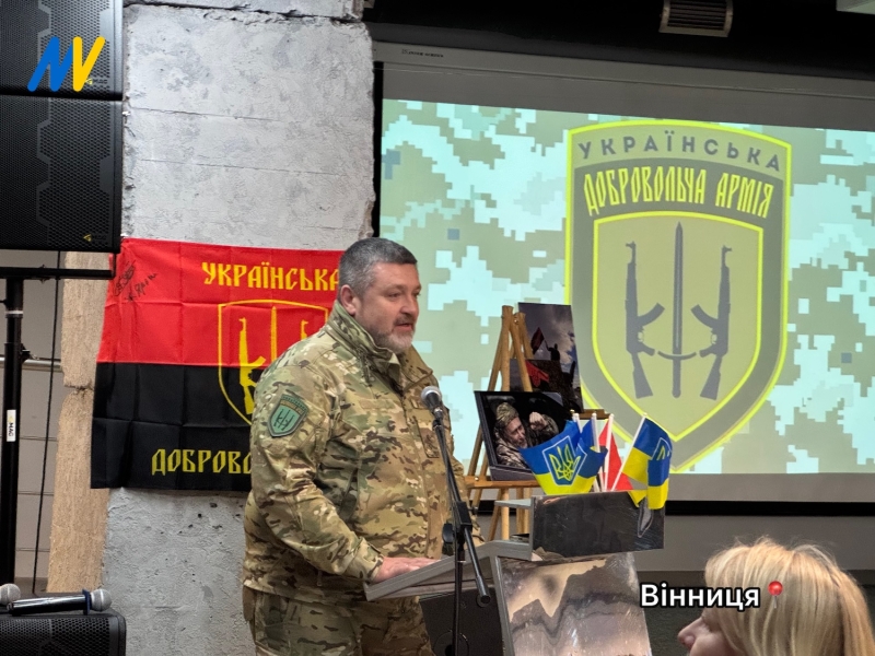 У Вінниці відкрили фотовиставку «Доброволець – поклик серця»