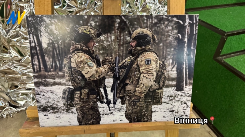 У Вінниці відкрили фотовиставку «Доброволець – поклик серця»