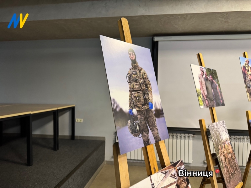 У Вінниці відкрили фотовиставку «Доброволець – поклик серця»