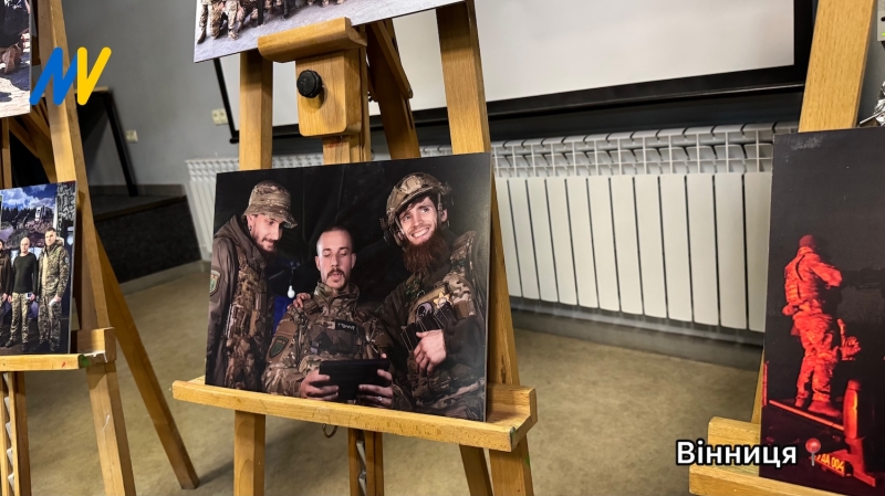 У Вінниці відкрили фотовиставку «Доброволець – поклик серця»