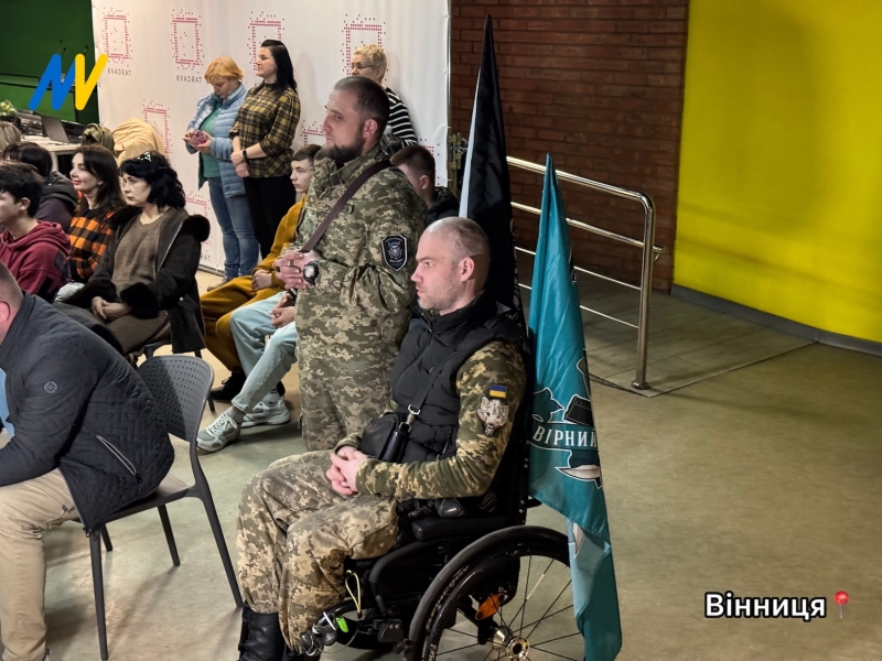 У Вінниці відкрили фотовиставку «Доброволець – поклик серця»