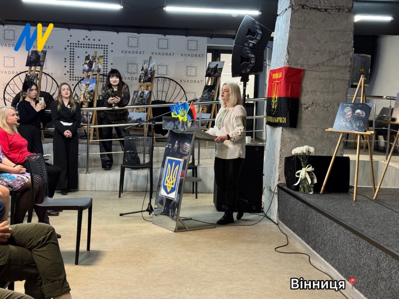 У Вінниці відкрили фотовиставку «Доброволець – поклик серця»