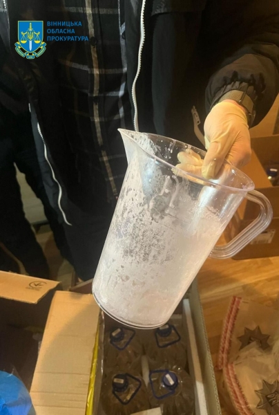 У Вінниці викрили нарколабораторію
