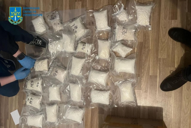 У Вінниці викрили нарколабораторію