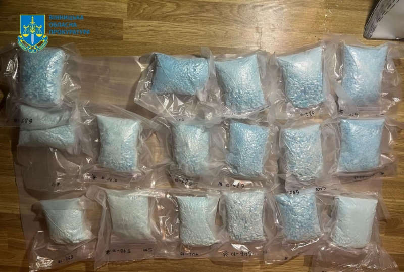 У Вінниці викрили нарколабораторію