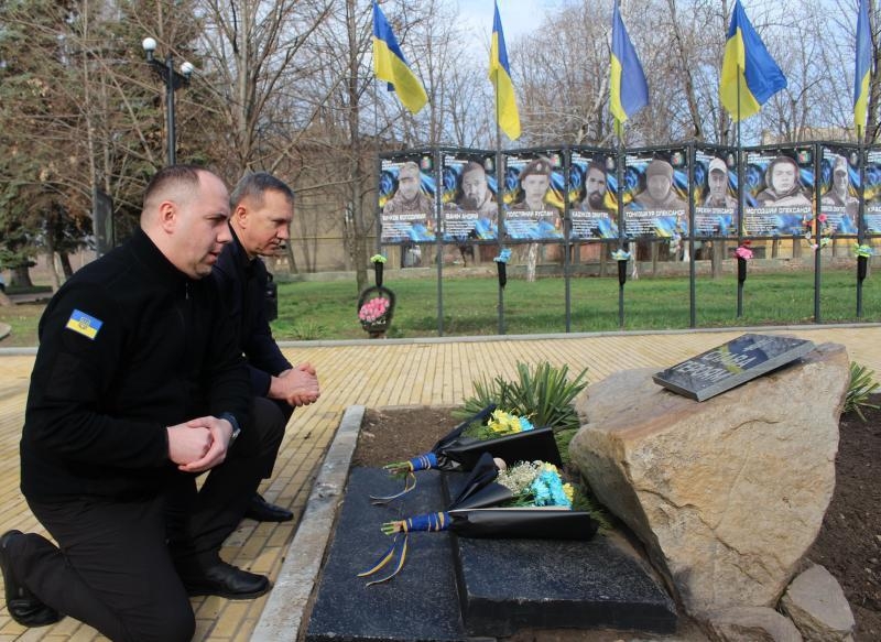 Ужгород та Костянтинівка підписали меморандум про співпрацю