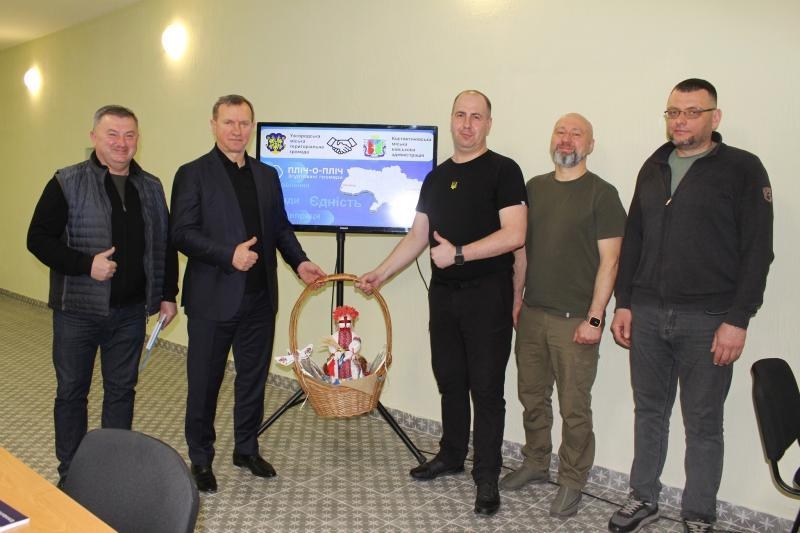 Ужгород та Костянтинівка підписали меморандум про співпрацю