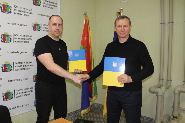 Ужгород та Костянтинівка підписали меморандум про співпрацю
