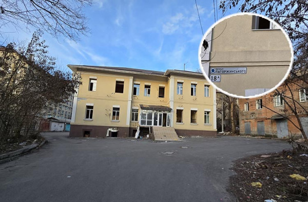 В історичному центрі Дніпра розбирають колишню будівлю суду