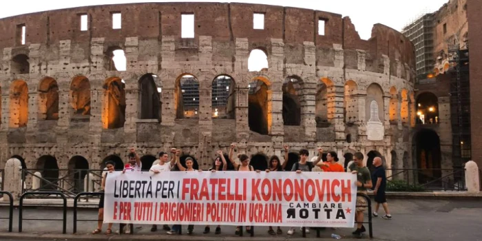 &laquo;Ватники не здаються!&raquo;. Як у Києві судять лідерів Комсомолу України братів Кононовичів з Луцька, на підтримку яких протестують комуністи по всьому світу