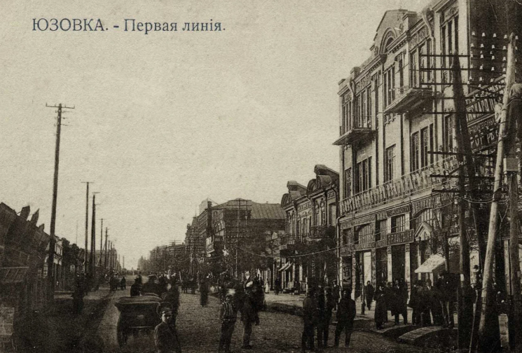 Від козаків до окупантів: як Росія змінювала склад населення Донбасу