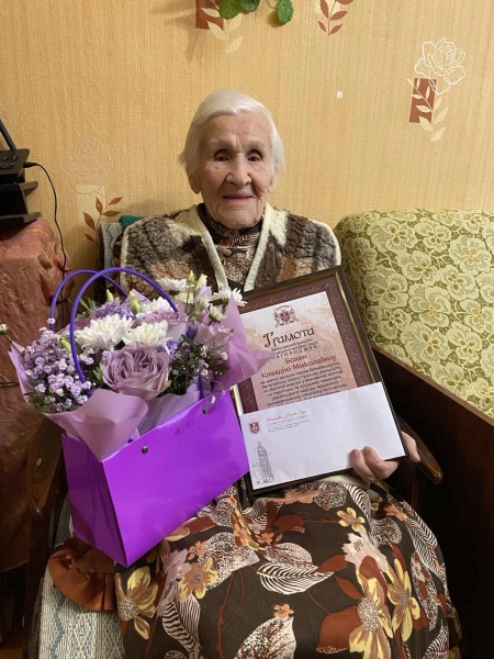 Вінничанка Клавдія Бохан відзначила 100-річний ювілей