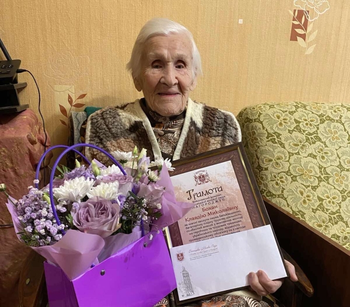 Вінничанка Клавдія Бохан відзначила 100-річний ювілей