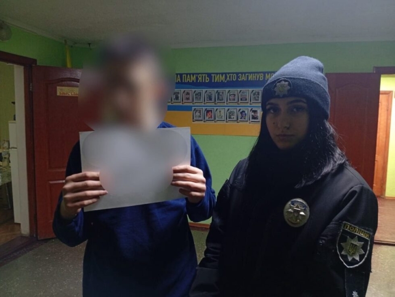 Зниклого в Сумах підлітка розшукали