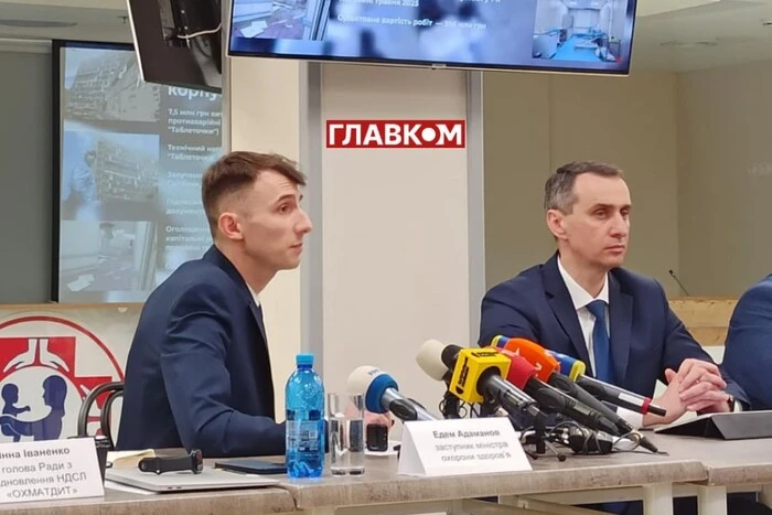 МОЗ назвав терміни тендеру на відбудову «Охматдиту» та вартість консервації