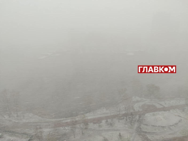 У весну увірвалась зима. Фоторепортаж з Києва