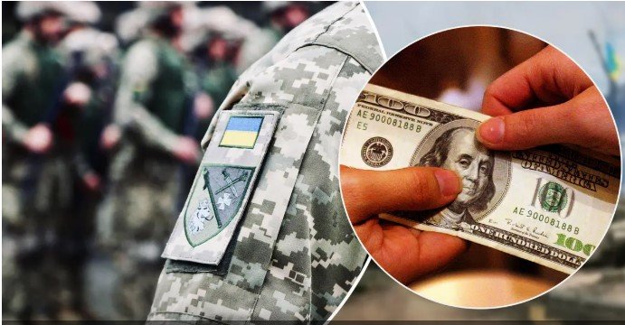 Ухилянт з Тернопільщини пропонував поліцейським хабара 200 доларів, щоб не потрапити у ТЦК