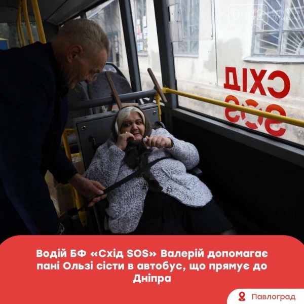 Врятувати та влаштувати: де знаходять підтримку маломобільні люди, яких вивозять з прифронтових районів