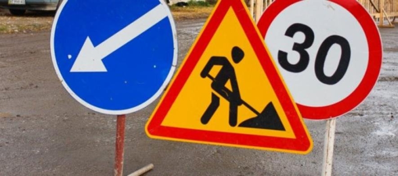 У Тернополі відзавтра на місяць перекриють одну з вулиць