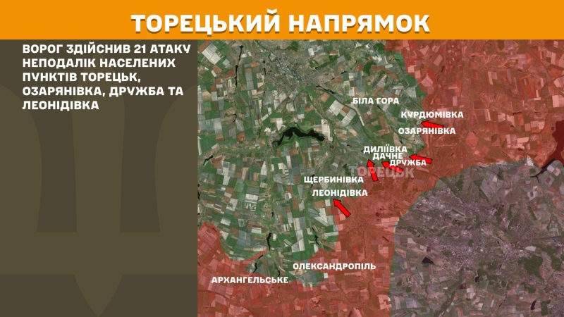Ситуація на фронті на ранок 14 квітня: протягом доби відбулося 158 бойових зіткнень
