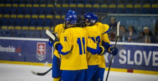 Збірна України U-18 з хокею оголосила розширений склад на збір в Угорщині перед стартом ЧС-2025 у дивізіоні 1А