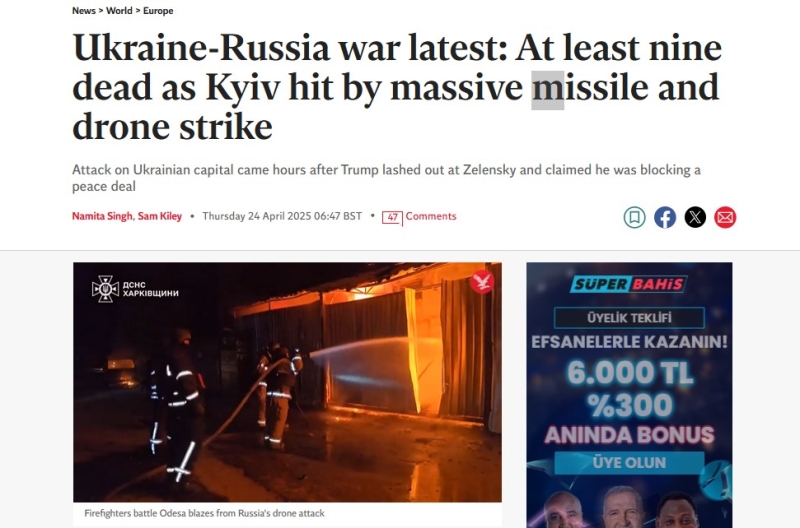 Кривавий обстріл у Києві. Світові ЗМІ знайшли пояснення нічному удару по столиці