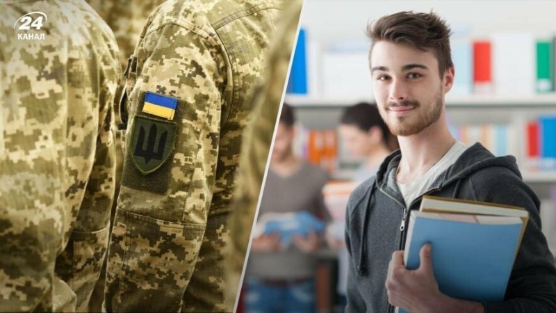 Понад 100 коледжів та вишів перевірять на наявність ухилянтів