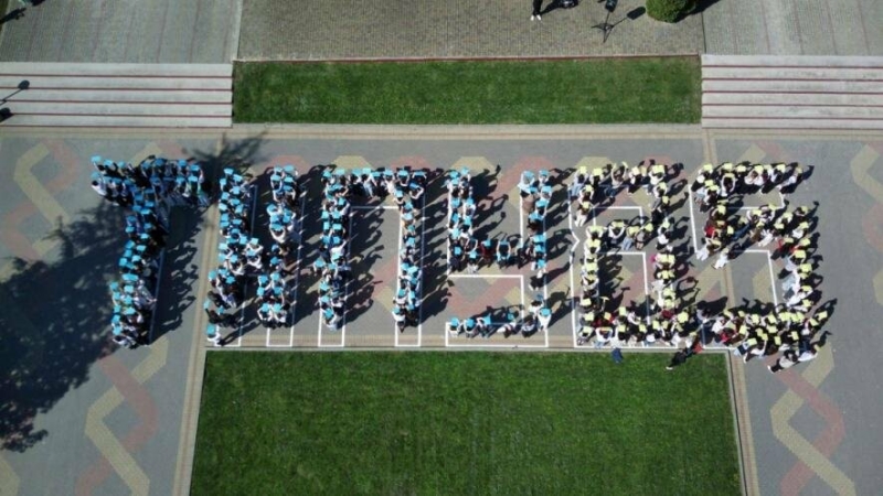 Тернопільський педуніверситет відзначив 85-річчя з дня заснування