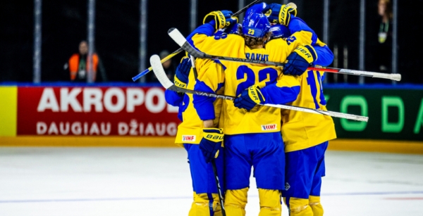 Збірна України з хокею оголосила склад на тренувальний збір перед чемпіонатом світу-2025 Збірна України з хокею оголосила склад на тренувальний збір перед чемпіонатом світу-2025