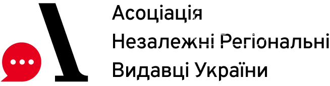 Врятувати та влаштувати: де знаходять підтримку маломобільні люди, яких вивозять з прифронтових районів