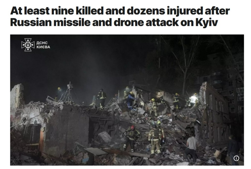 Кривавий обстріл у Києві. Світові ЗМІ знайшли пояснення нічному удару по столиці