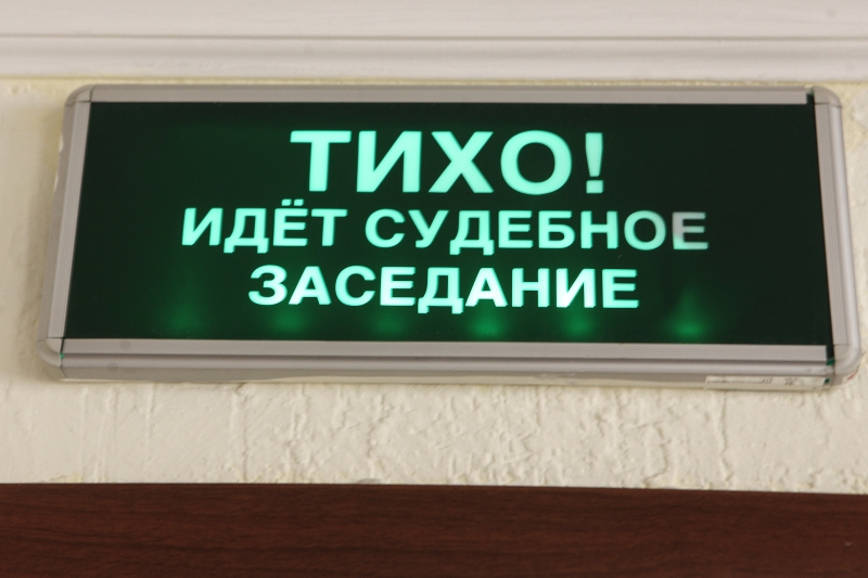 Фігурантка справи про «замах» на Аксьонова Оксана Шевченко визнала «провину» – російські ЗМІ