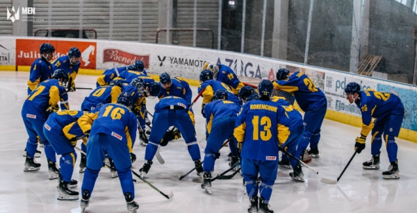 Збірна України з хокею поступилася у серії булітів Великій Британії у стартовому матчі ЧС-2025 у дивізіоні 1А Збірна України з хокею поступилася у серії булітів Великій Британії у стартовому матчі ЧС-2025 у дивізіоні 1А