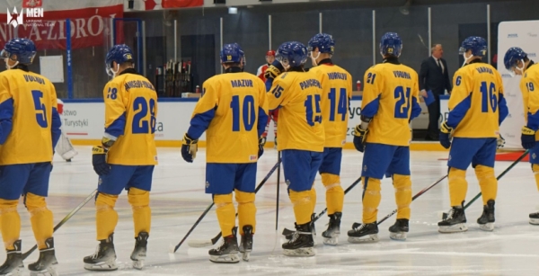 Збірна України з хокею оголосила остаточний склад на ЧС-2025 у дивізіоні 1А Збірна України з хокею оголосила остаточний склад на ЧС-2025 у дивізіоні 1А