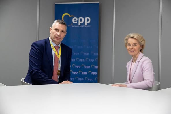 Кличко зустрівся у Валенсії з президенткою Єврокомісії Урсулою фон дер Ляєн