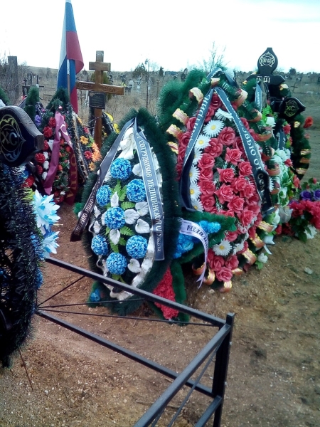 В Армянську поховають військового РФ, який загинув на війні проти України &ndash; російська влада