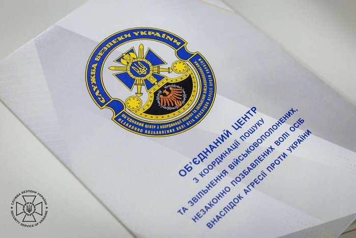 Координаційний штаб посилив роботу з повернення українських полонених