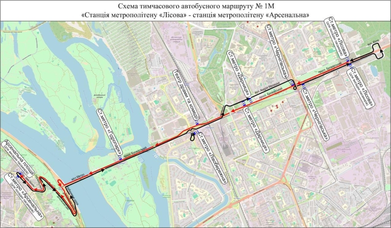 Метро від «Лісової» до «Дніпра» буде закрито: як дістатися до центру 5-6 квітня