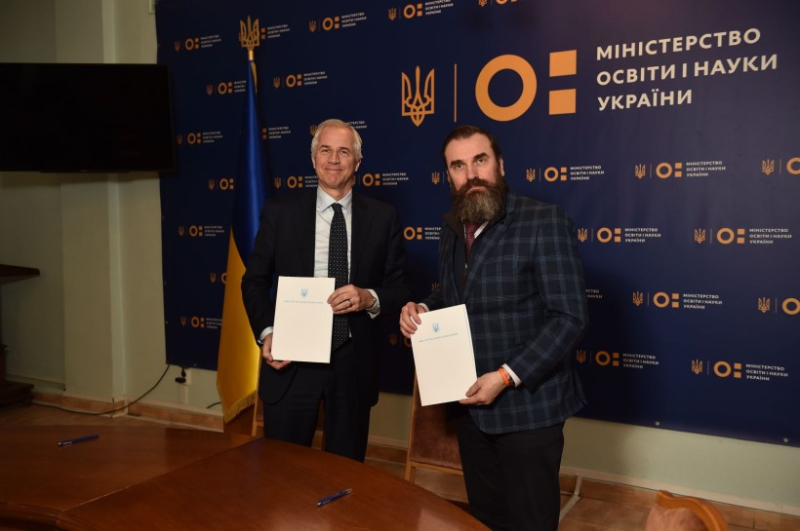 МОН і ПриватБанк створюють єдину цифрову платформу для дистанційного навчання у 2025 році