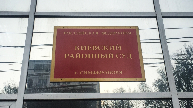 Суд РФ продовжив арешт кримських татар, затриманих після обшуків у Криму 5 лютого